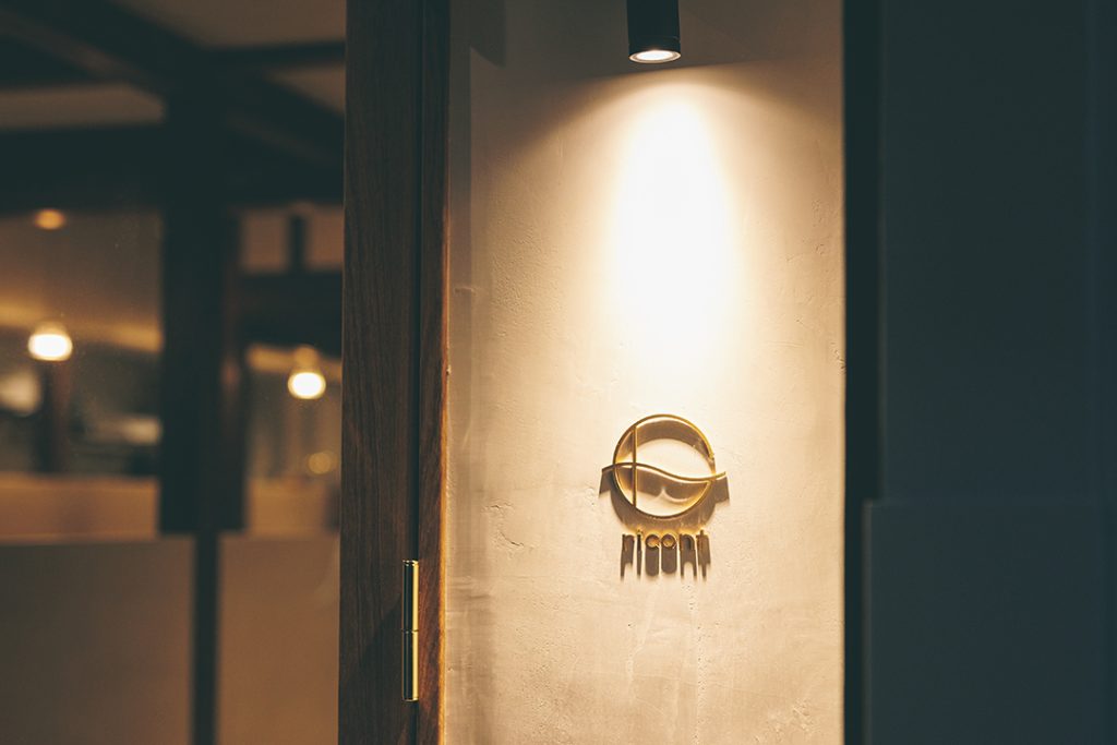 年末年始休業のお知らせ