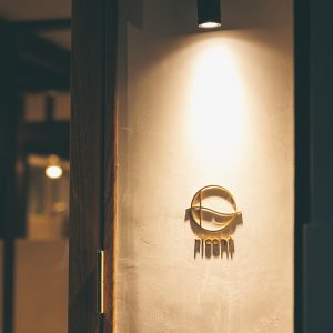 年末年始休業のお知らせ